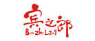 BinZhiLang宾之郎品牌官方网站
