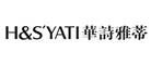 华诗雅蒂H&S'YATI品牌官方网站