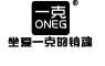 一克ONEG品牌官方网站