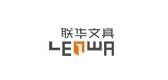 联华lenwa品牌官方网站