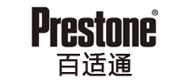 Prestone百适通品牌官方网站