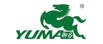 YUMA御马品牌官方网站
