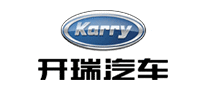 Karry开瑞汽车品牌官方网站