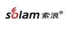 Solam索浪品牌官方网站