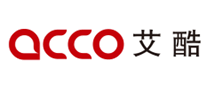 ACCO艾酷品牌官方网站
