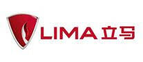 LIMA立马品牌官方网站