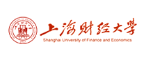 上海财经大学品牌官方网站