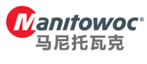 马尼托瓦克Manitowoc品牌官方网站