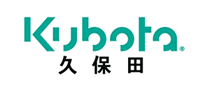 Kubota久保田品牌官方网站