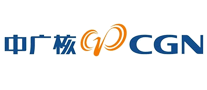 CGN中广核品牌官方网站