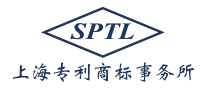 SPTL上专品牌官方网站