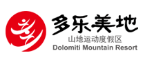 多乐美地滑雪场Dolomiti品牌官方网站