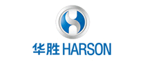 Harsons华胜品牌官方网站