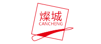 cancheng灿城