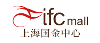 ifcmall上海国金中心