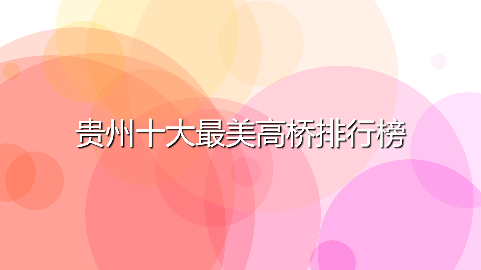 ed6e8b47ac6c848a88e5f1ac41390a2b.jpg ed6e8b47ac6c848a88e5f1ac41390a2b.jpg