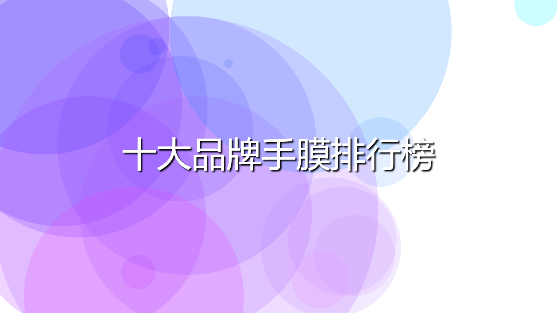 3c0b9cbe2a3d80d78c5574e6d2cb38d6.jpg 3c0b9cbe2a3d80d78c5574e6d2cb38d6.jpg