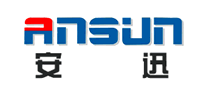安迅ANSUN品牌官方网站