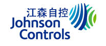 Johnsoncontrols江森自控