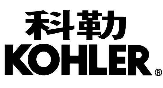 Kohler科勒品牌官方网站