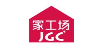 家工场JGC品牌官方网站