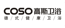 高斯Coso品牌官方网站