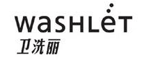 Washlet卫洗丽品牌官方网站