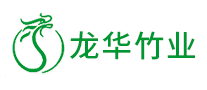 龙华竹业品牌官方网站