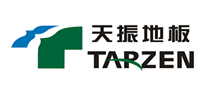 TARZEN天振品牌官方网站