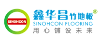 SINOHCON鑫华昌品牌官方网站