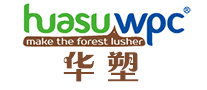 Huasuwpc华塑品牌官方网站