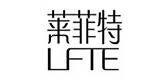 莱菲特LFTE品牌官方网站