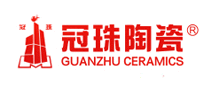GUANZHU冠珠