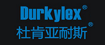 Durkflex杜肯亚耐斯品牌官方网站
