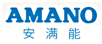 AMANO安满能品牌官方网站