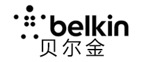 Belkin贝尔金品牌官方网站