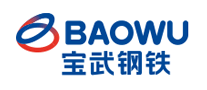 BAOWU宝武钢铁品牌官方网站