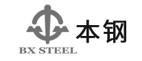 BXSTEEL本钢品牌官方网站