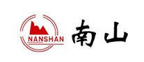 NANSHAN南山集团品牌官方网站