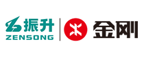 ZENSONG振升品牌官方网站