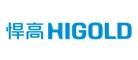 Higold悍高品牌官方网站