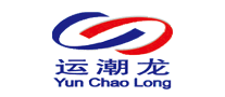 运潮龙
