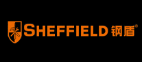 Sheffield钢盾品牌官方网站