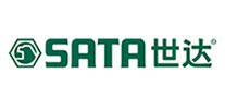 SATA世达品牌官方网站