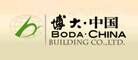 博大Boda品牌官方网站
