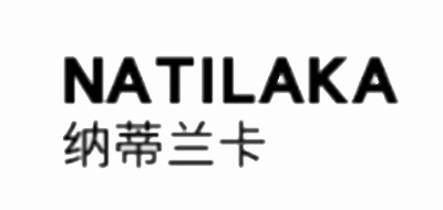 纳蒂兰卡NATILAKA品牌官方网站