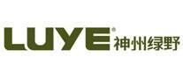 神州绿野Luye品牌官方网站