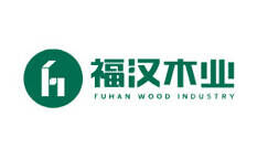 福汉木业品牌官方网站