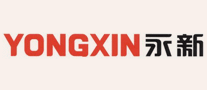 YONGXIN永新