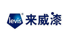 Levis来威漆品牌官方网站